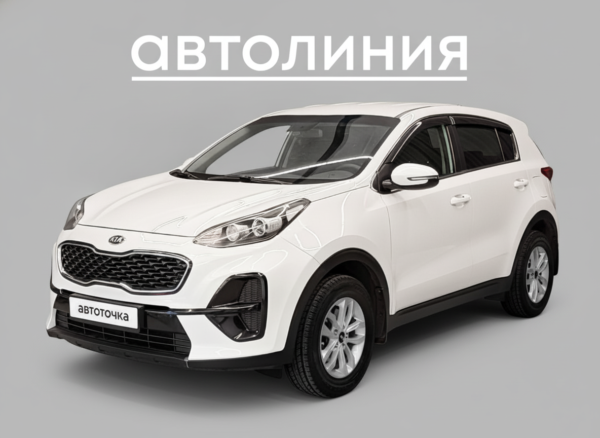 Kia Sportage, IV Рестайлинг