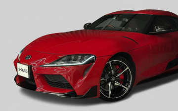 Toyota Supra, V (A90)